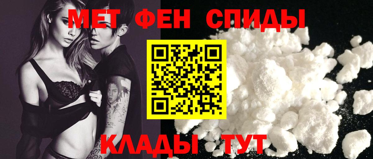 KRAKEN зеркало  АМФЕТАМИН 98%  АМФЕТАМИН  Вход с VPN  Лесозаводск 