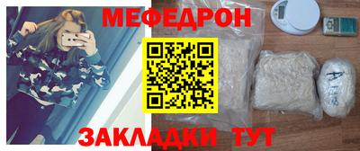 jwh Заводоуковск