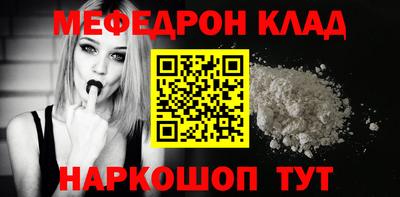 индика Жуковский