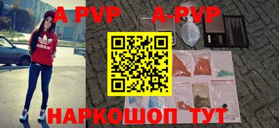 jwh Заводоуковск