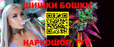 винт Заволжье