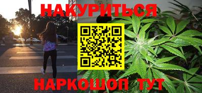jwh Заводоуковск