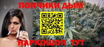 винт Заволжье