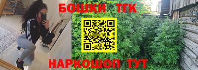 jwh Заводоуковск