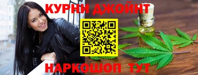 jwh Заводоуковск