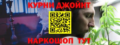 винт Заволжье