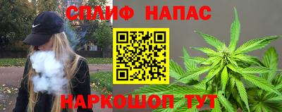 винт Заволжье