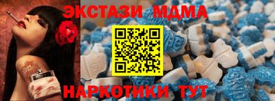 jwh Заводоуковск