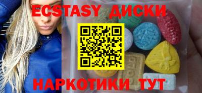 jwh Заводоуковск