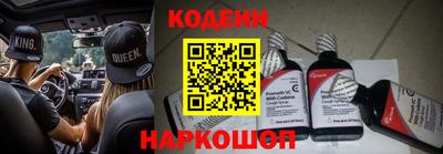 jwh Заводоуковск