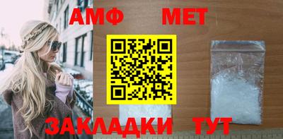 индика Жуковский