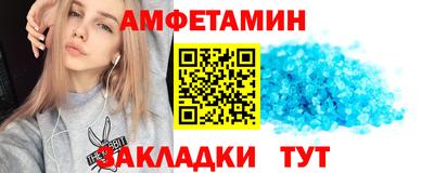 jwh Заводоуковск