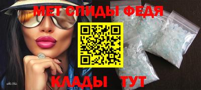 винт Заволжье