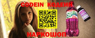 индика Жуковский