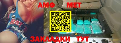 jwh Заводоуковск