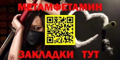 индика Жуковский