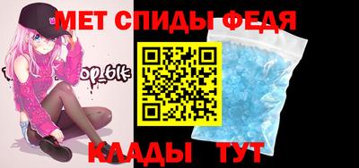 индика Жуковский