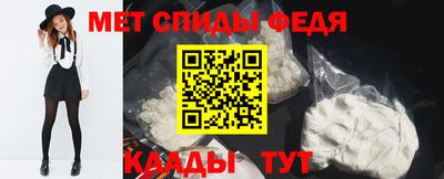 винт Заволжье