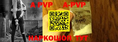 jwh Заводоуковск