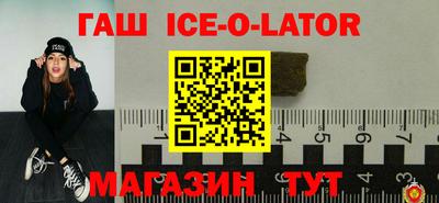 винт Заволжье