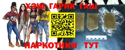 jwh Заводоуковск