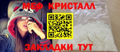 индика Жуковский