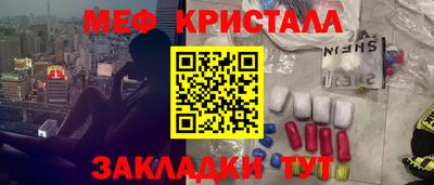 jwh Заводоуковск